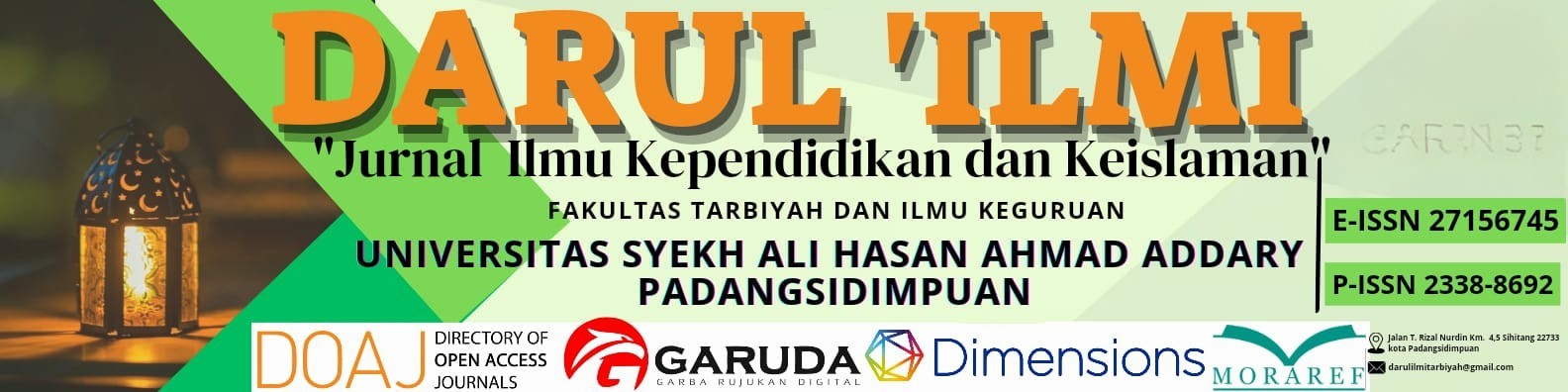 Page Header Logo