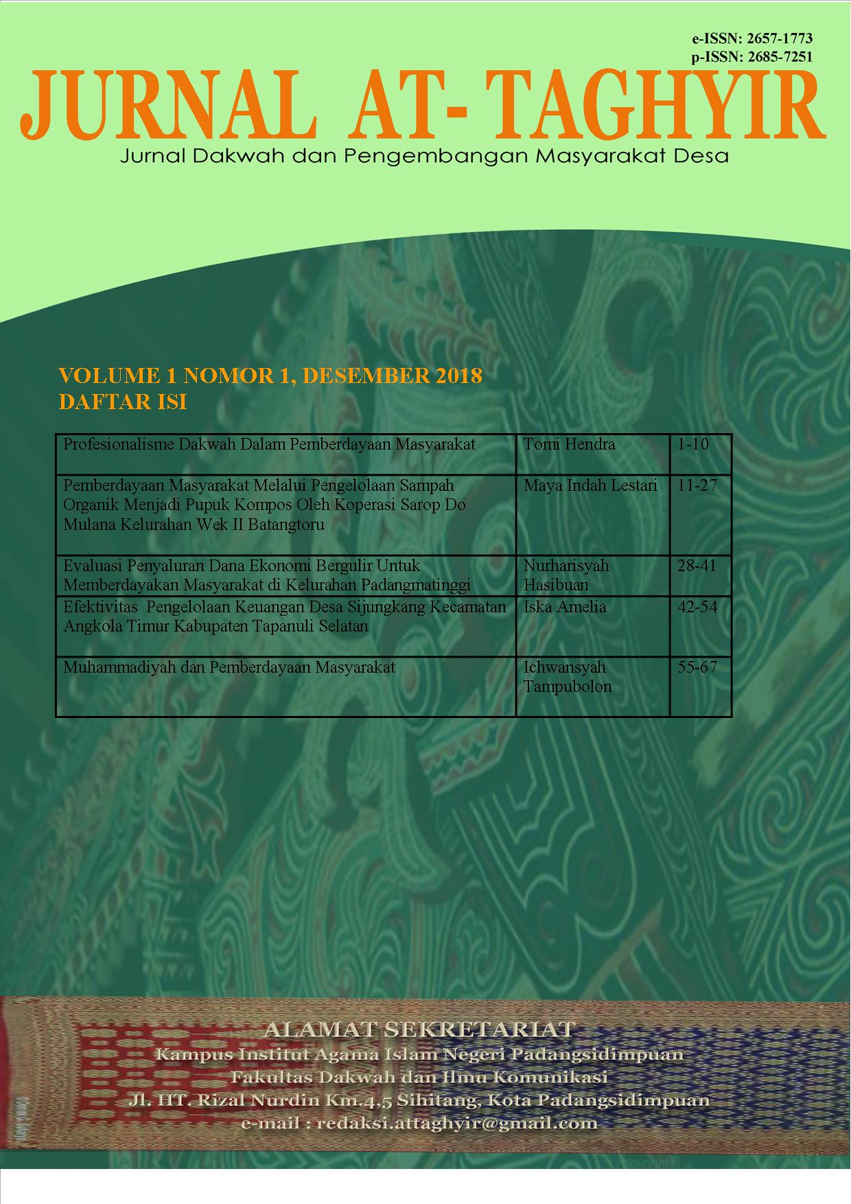 Cover Page