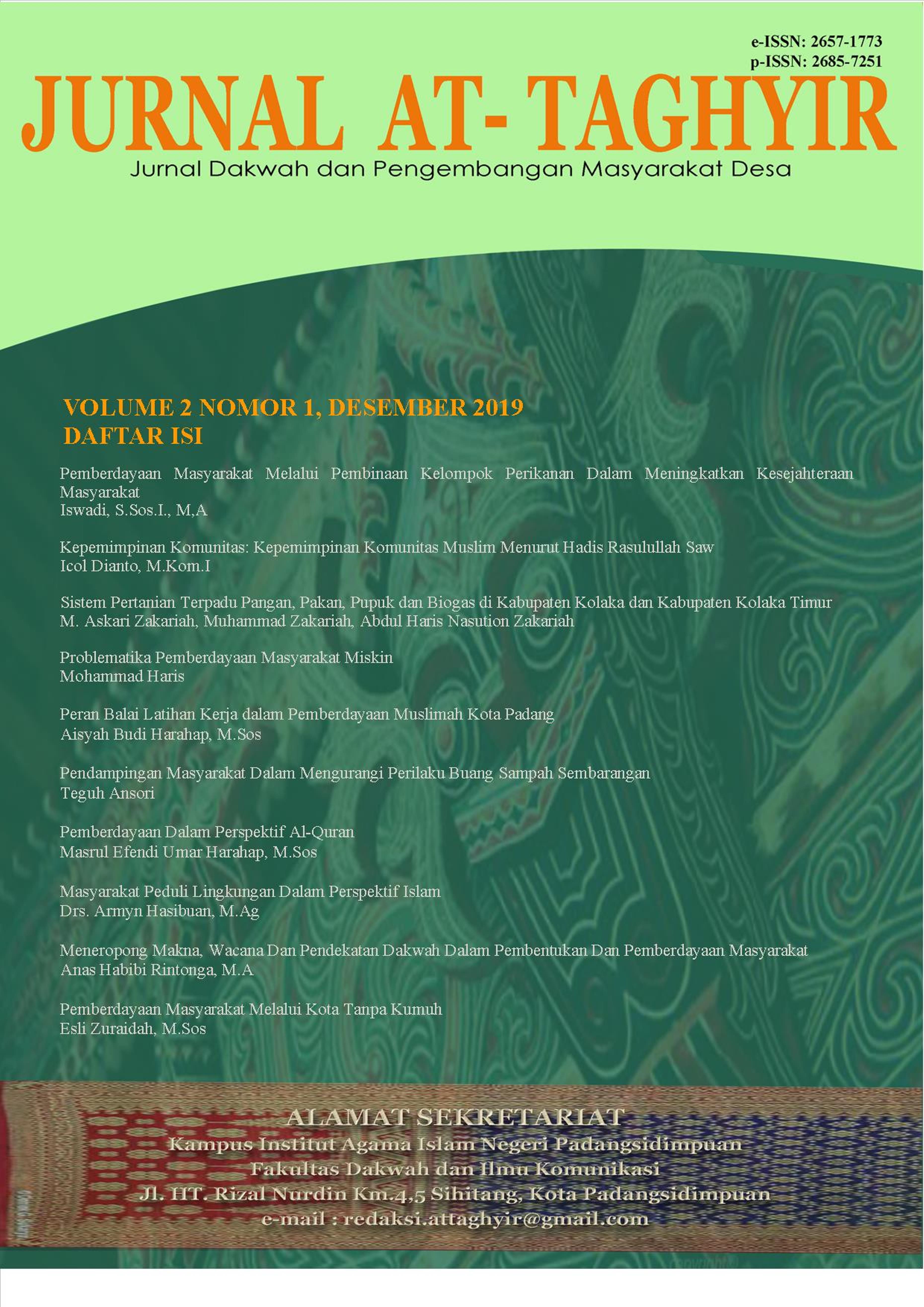 Cover Page