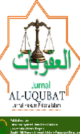 Journal Homepage Image